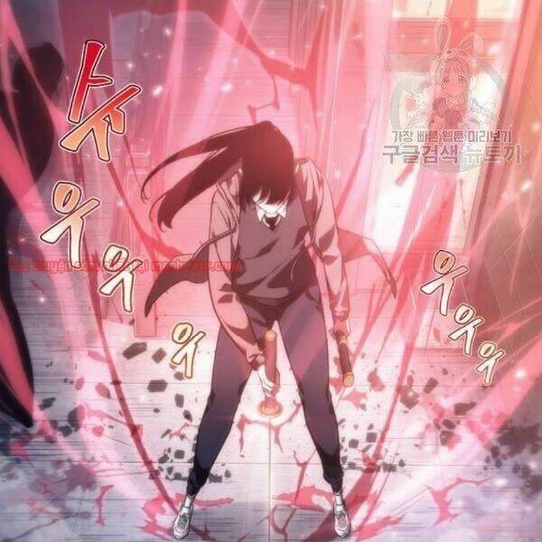 Toàn trí độc giả - Omniscient Reader - Chapter 40.2 - Page 31