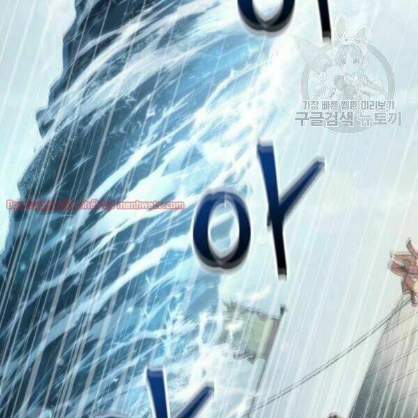 Toàn trí độc giả - Omniscient Reader - Chapter 40.2 - Page 42