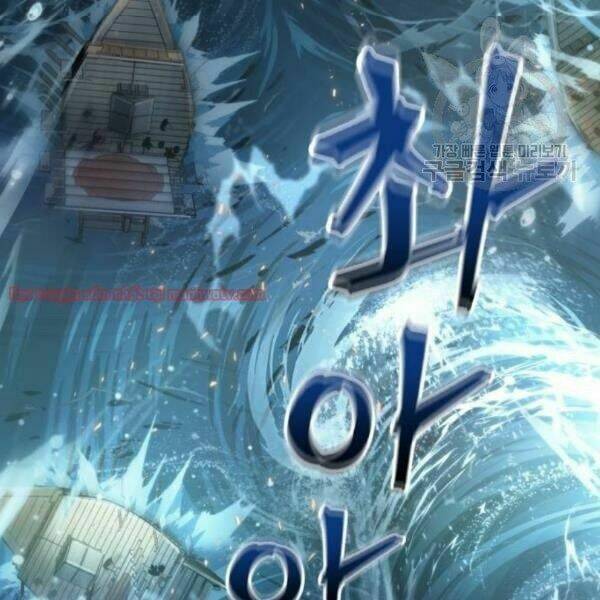 Toàn trí độc giả - Omniscient Reader - Chapter 40.2 - Page 48