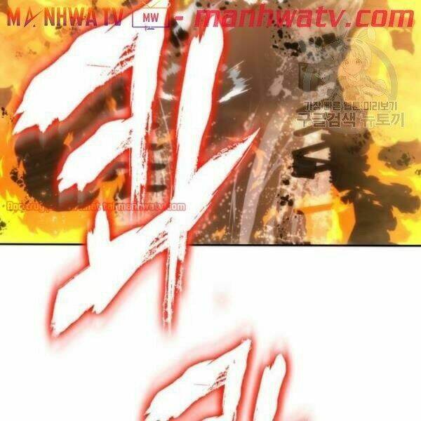 Toàn trí độc giả - Omniscient Reader - Chapter 40.2 - Page 74