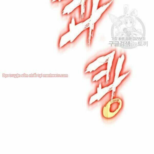 Toàn trí độc giả - Omniscient Reader - Chapter 40.2 - Page 75