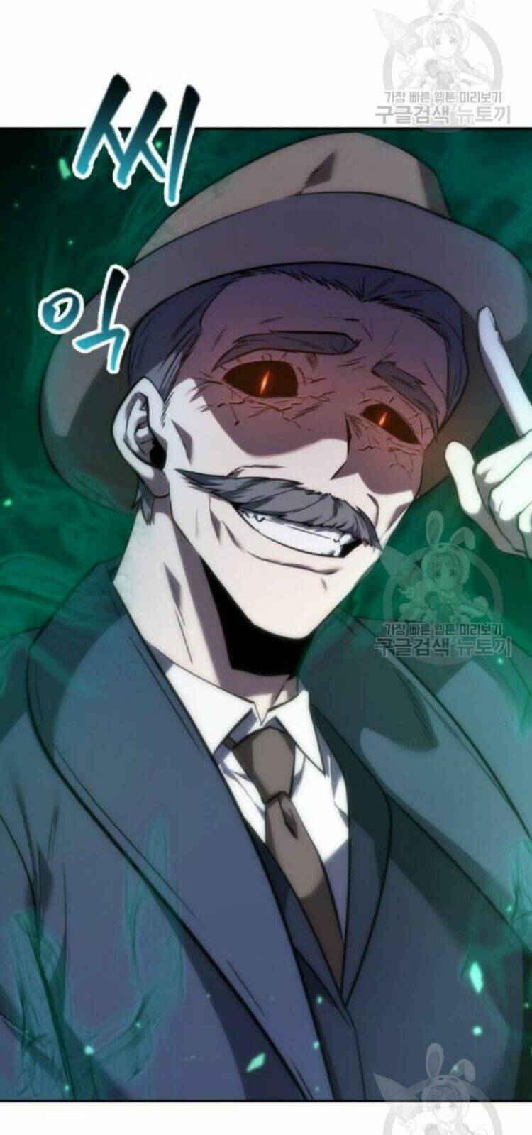 Toàn trí độc giả - Omniscient Reader - Chapter 42 - Page 14