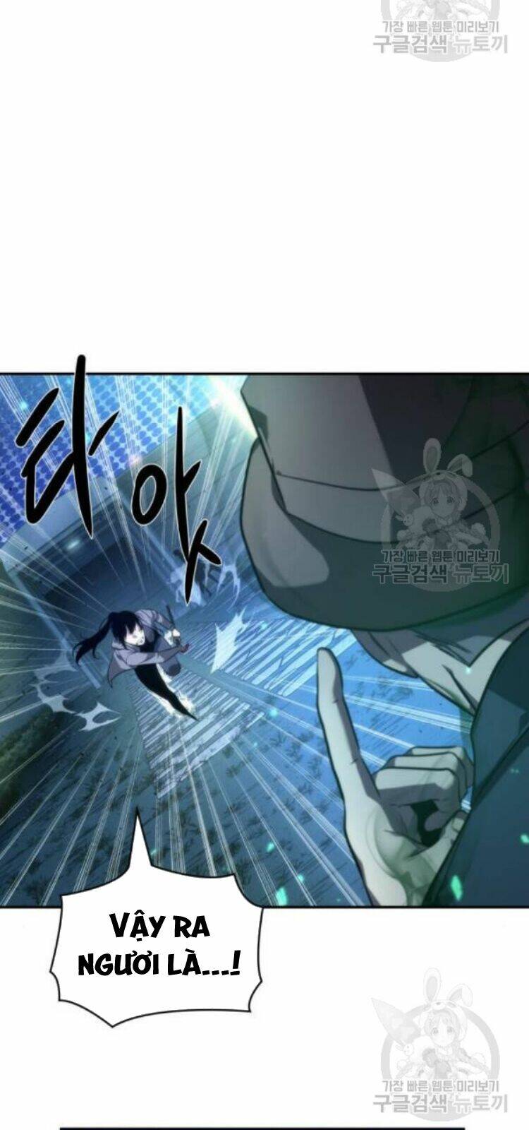 Toàn trí độc giả - Omniscient Reader - Chapter 42 - Page 15