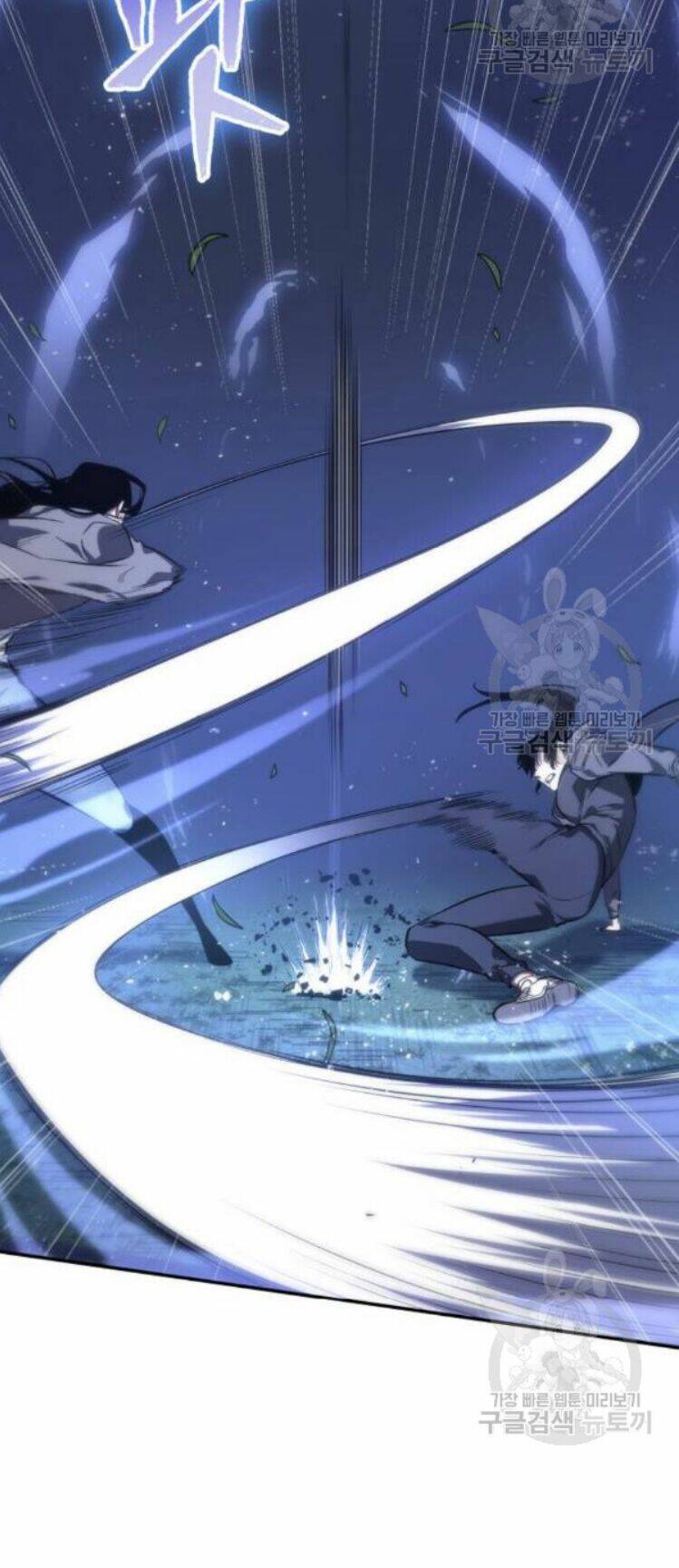 Toàn trí độc giả - Omniscient Reader - Chapter 42 - Page 25