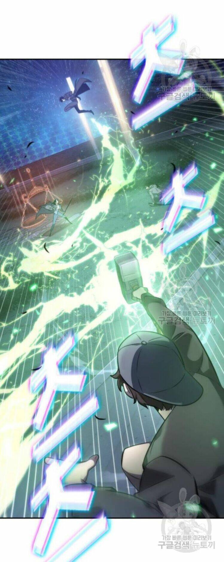 Toàn trí độc giả - Omniscient Reader - Chapter 42 - Page 29