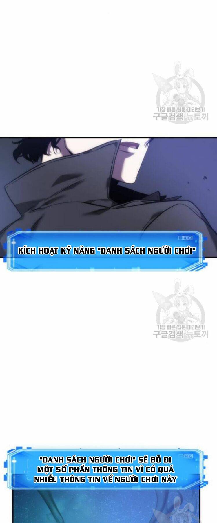 Toàn trí độc giả - Omniscient Reader - Chapter 42 - Page 34