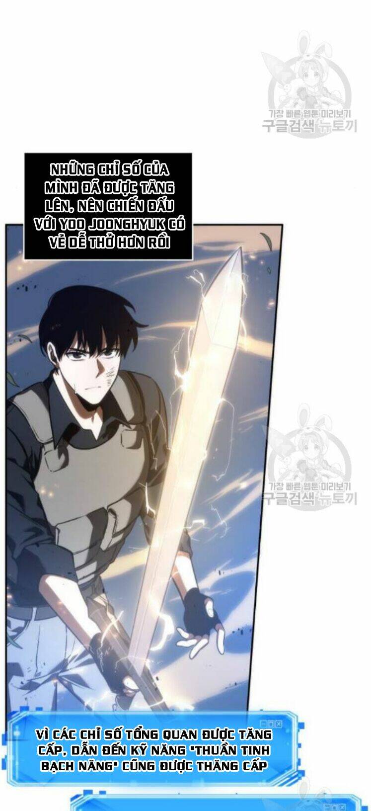 Toàn trí độc giả - Omniscient Reader - Chapter 42 - Page 42