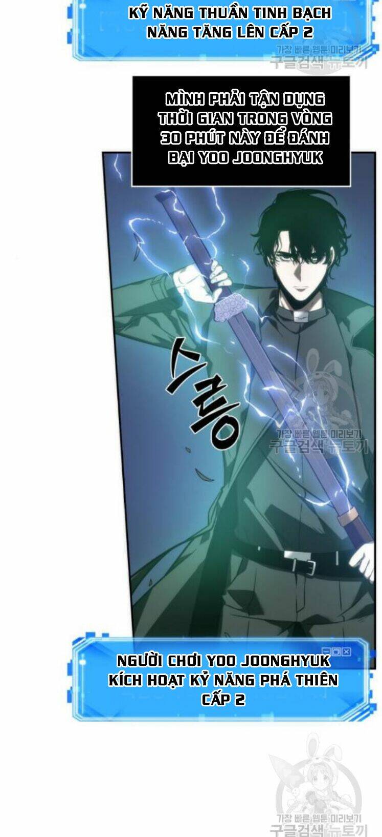 Toàn trí độc giả - Omniscient Reader - Chapter 42 - Page 43