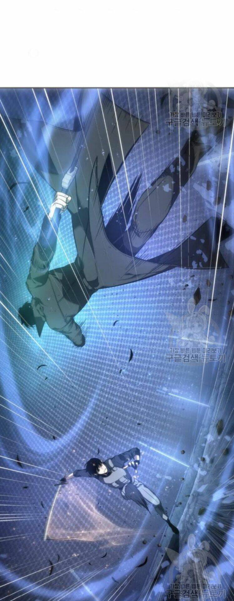 Toàn trí độc giả - Omniscient Reader - Chapter 42 - Page 46