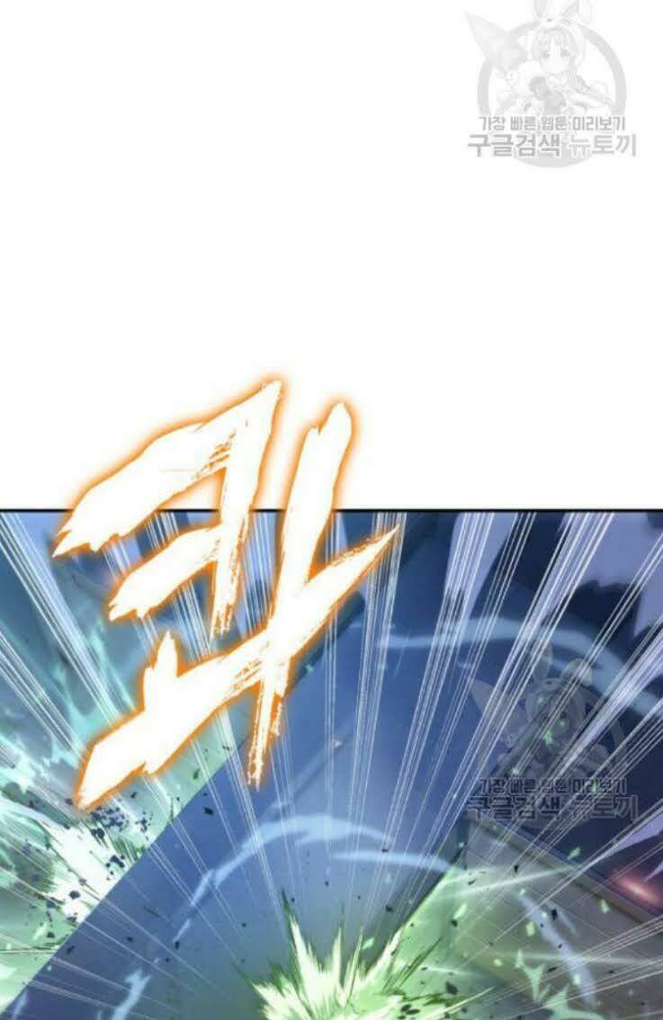 Toàn trí độc giả - Omniscient Reader - Chapter 42 - Page 4