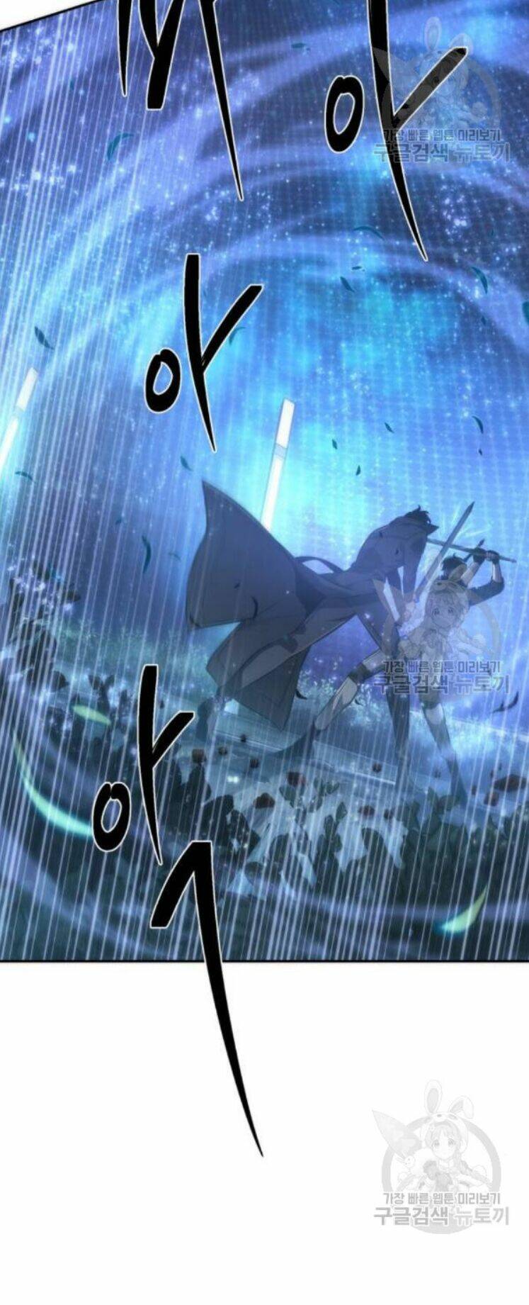 Toàn trí độc giả - Omniscient Reader - Chapter 42 - Page 54