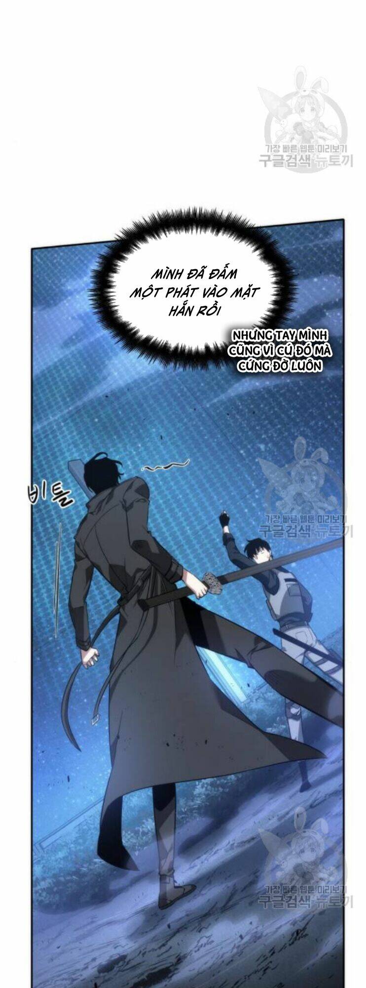 Toàn trí độc giả - Omniscient Reader - Chapter 42 - Page 62