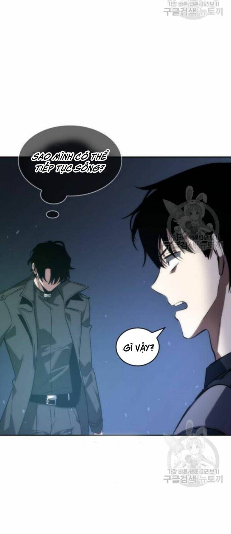 Toàn trí độc giả - Omniscient Reader - Chapter 42 - Page 68