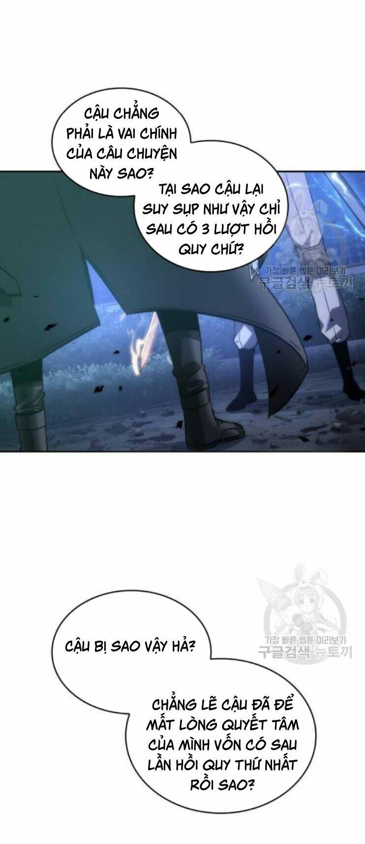 Toàn trí độc giả - Omniscient Reader - Chapter 42 - Page 69