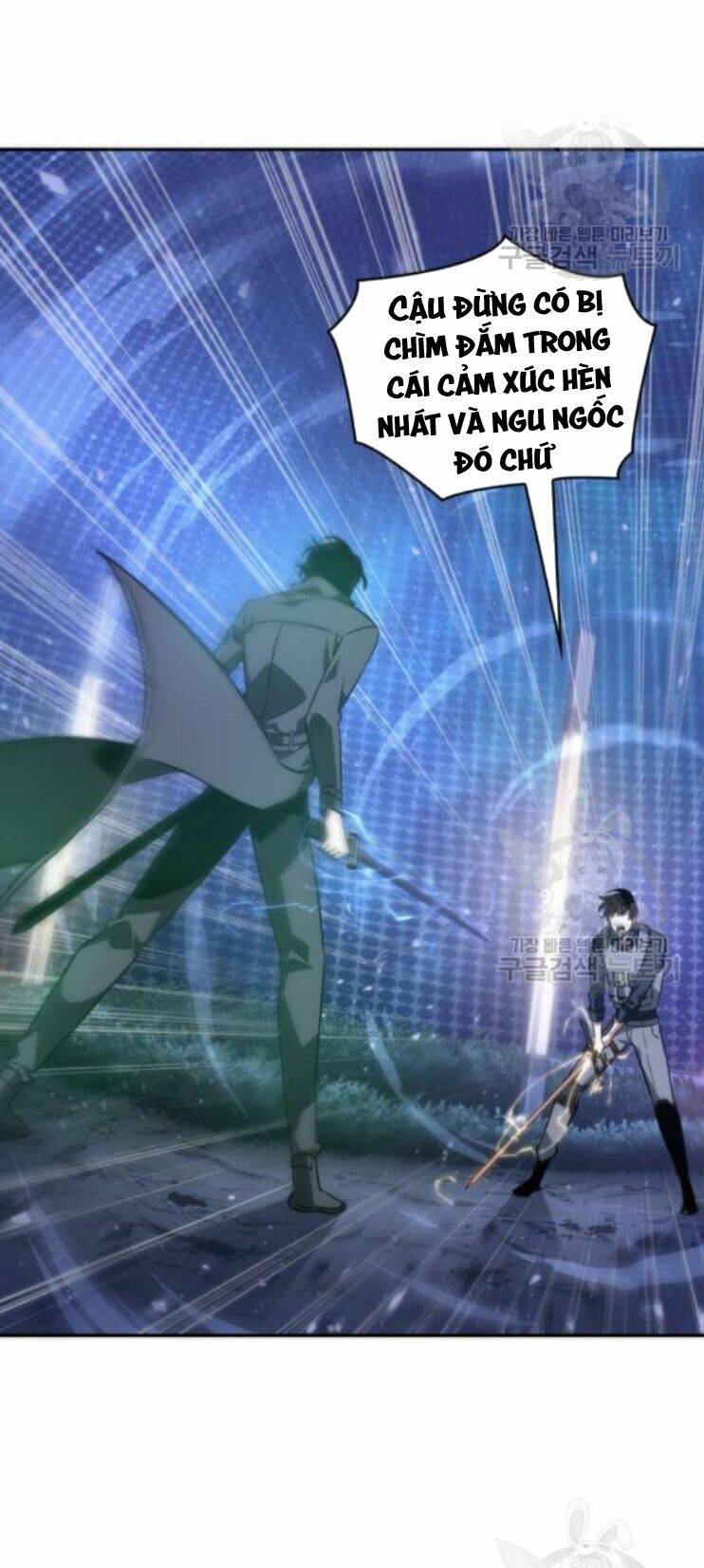 Toàn trí độc giả - Omniscient Reader - Chapter 42 - Page 72