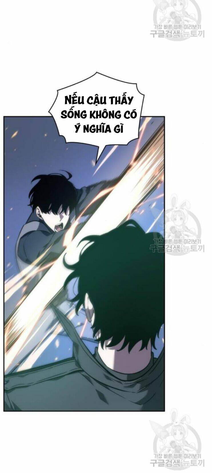 Toàn trí độc giả - Omniscient Reader - Chapter 42 - Page 73