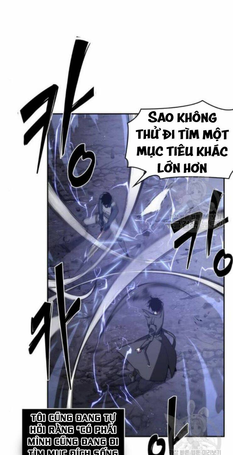 Toàn trí độc giả - Omniscient Reader - Chapter 42 - Page 74