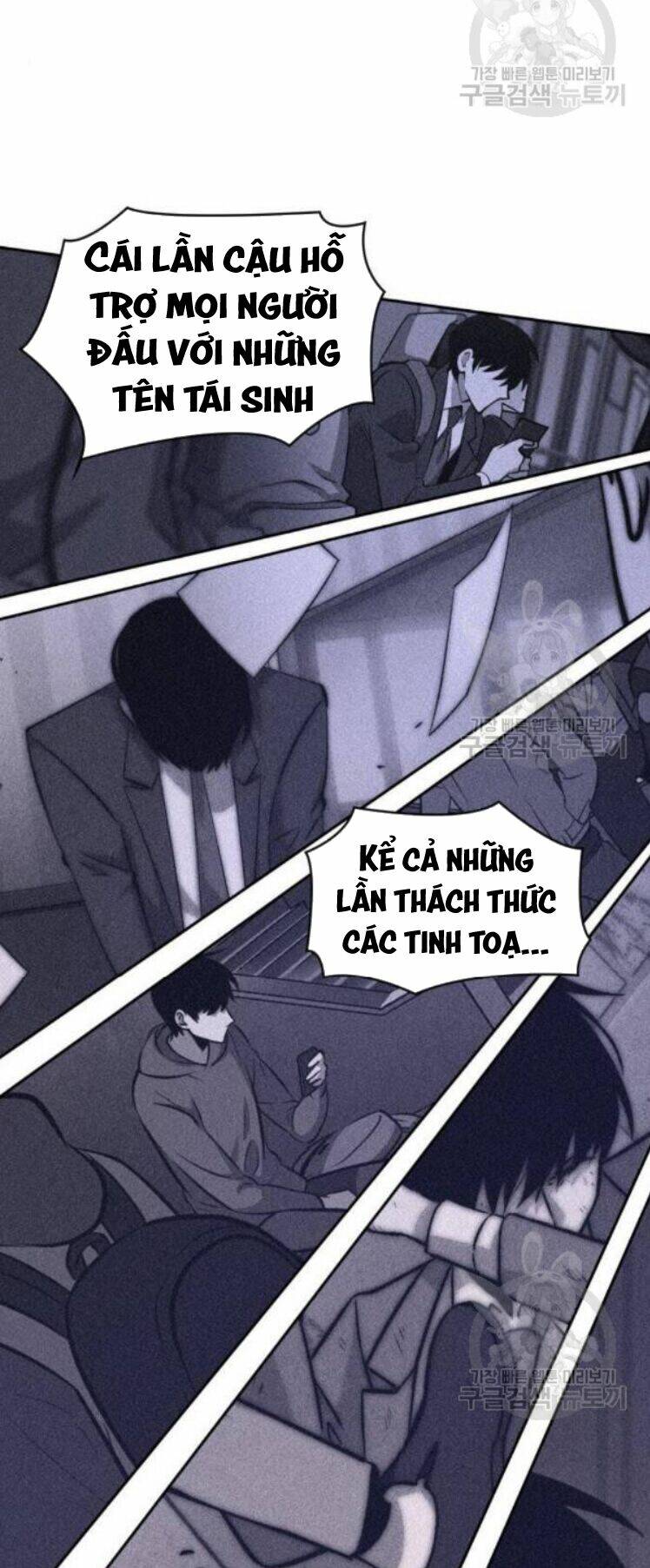 Toàn trí độc giả - Omniscient Reader - Chapter 42 - Page 86