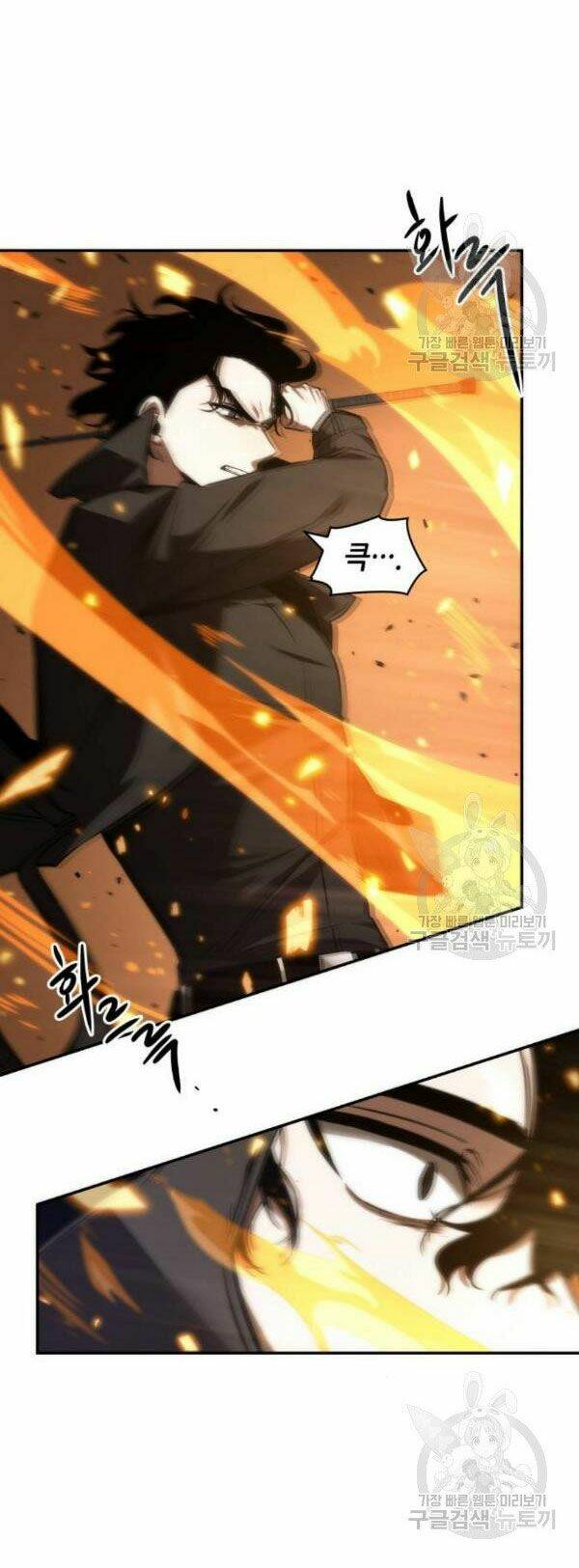 Toàn trí độc giả - Omniscient Reader - Chapter 43 - Page 17