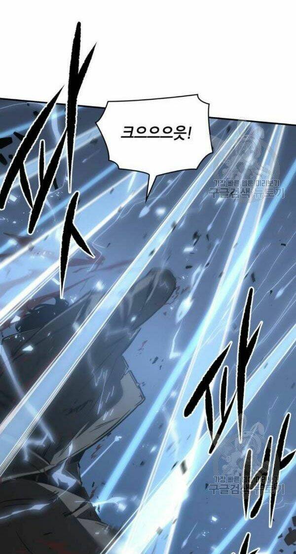 Toàn trí độc giả - Omniscient Reader - Chapter 43 - Page 27