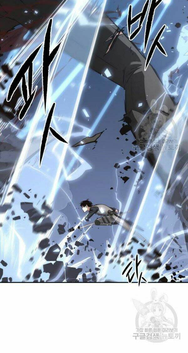 Toàn trí độc giả - Omniscient Reader - Chapter 43 - Page 28