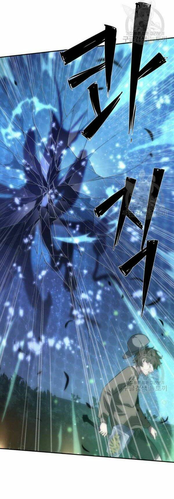 Toàn trí độc giả - Omniscient Reader - Chapter 43 - Page 37