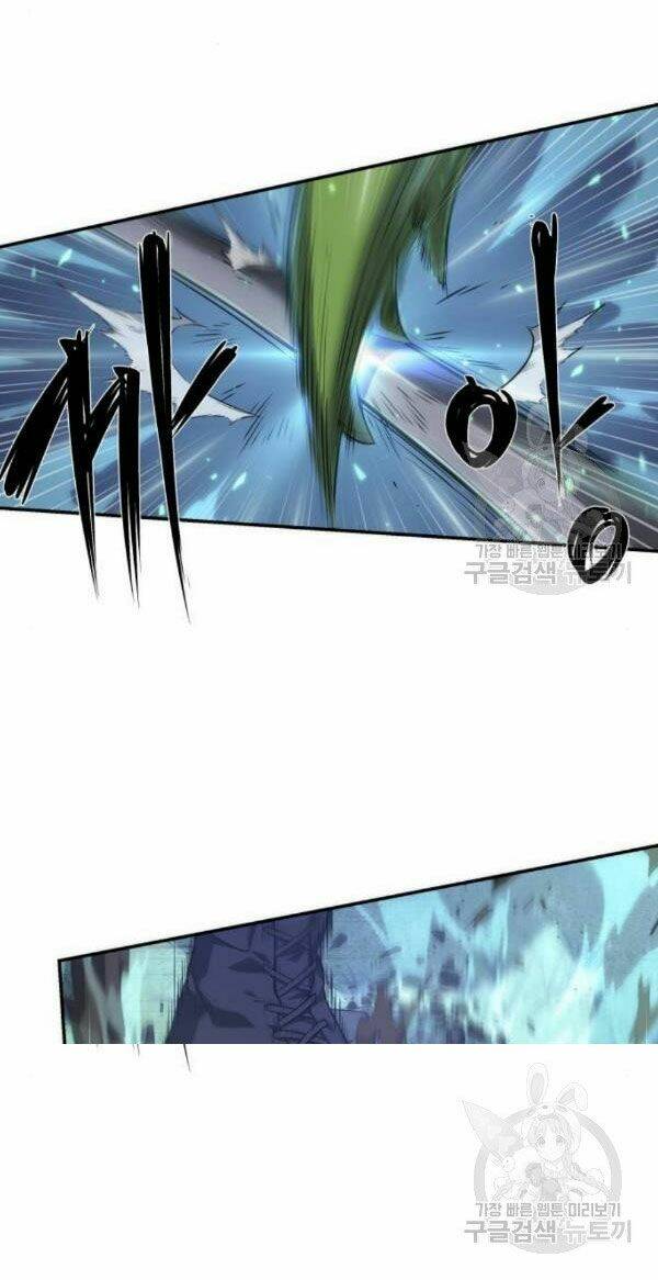 Toàn trí độc giả - Omniscient Reader - Chapter 43 - Page 43