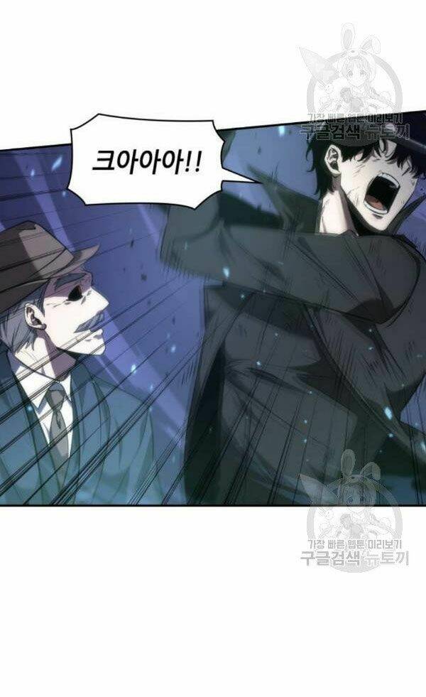 Toàn trí độc giả - Omniscient Reader - Chapter 43 - Page 45