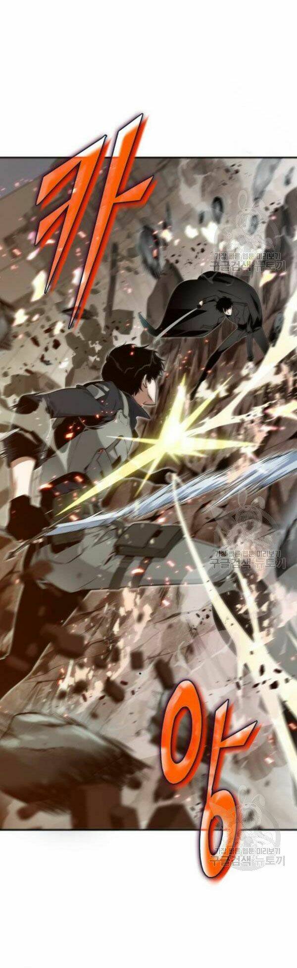 Toàn trí độc giả - Omniscient Reader - Chapter 43 - Page 4