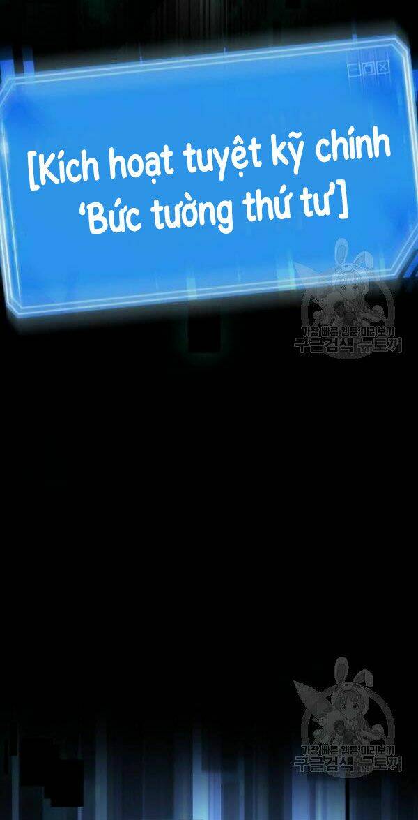 Toàn trí độc giả - Omniscient Reader - Chapter 43 - Page 58