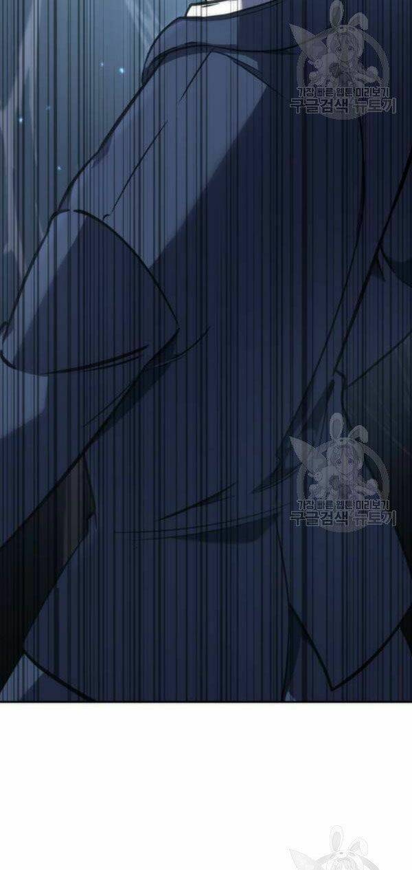 Toàn trí độc giả - Omniscient Reader - Chapter 43 - Page 60