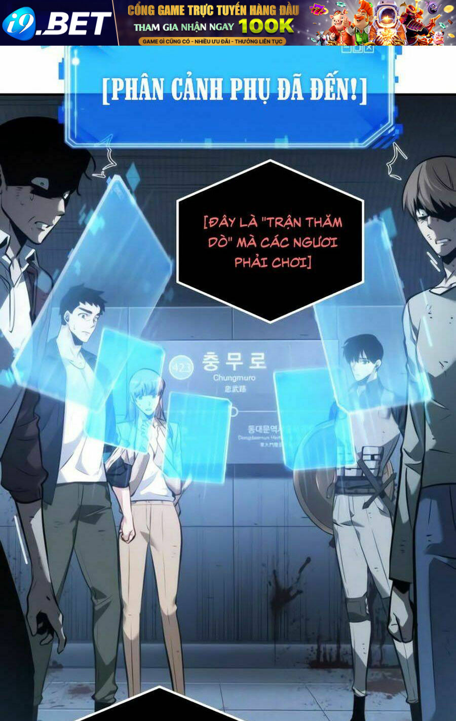 Toàn trí độc giả - Omniscient Reader - Chapter 44 - Page 60