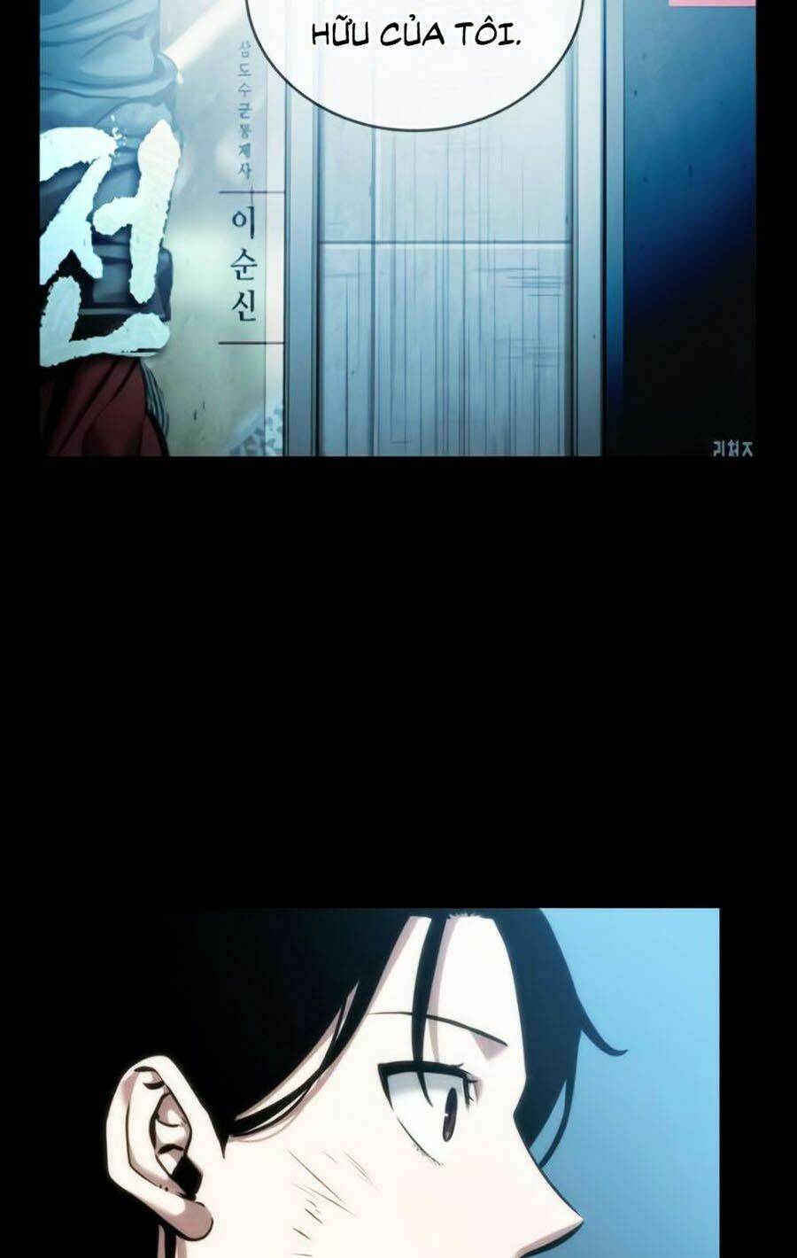 Toàn trí độc giả - Omniscient Reader - Chapter 44 - Page 94