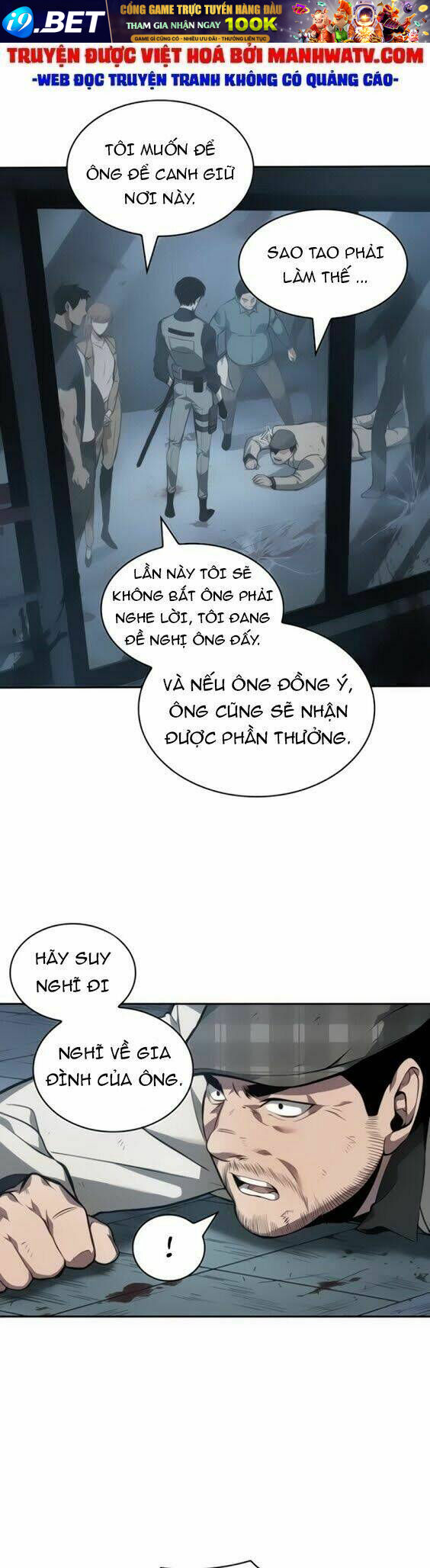 Toàn trí độc giả - Omniscient Reader - Chapter 45 - Page 14