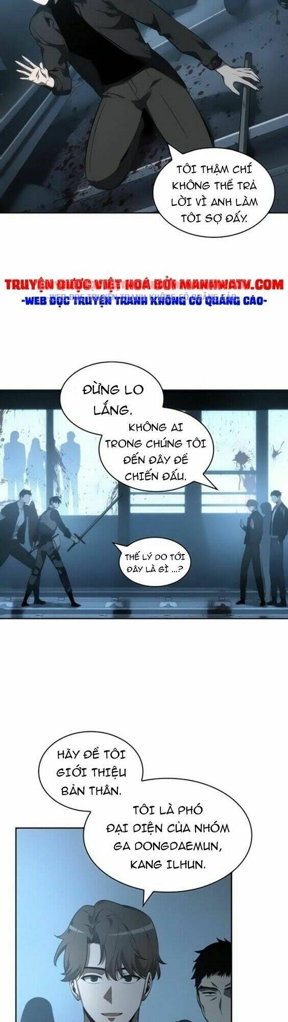 Toàn trí độc giả - Omniscient Reader - Chapter 45 - Page 21