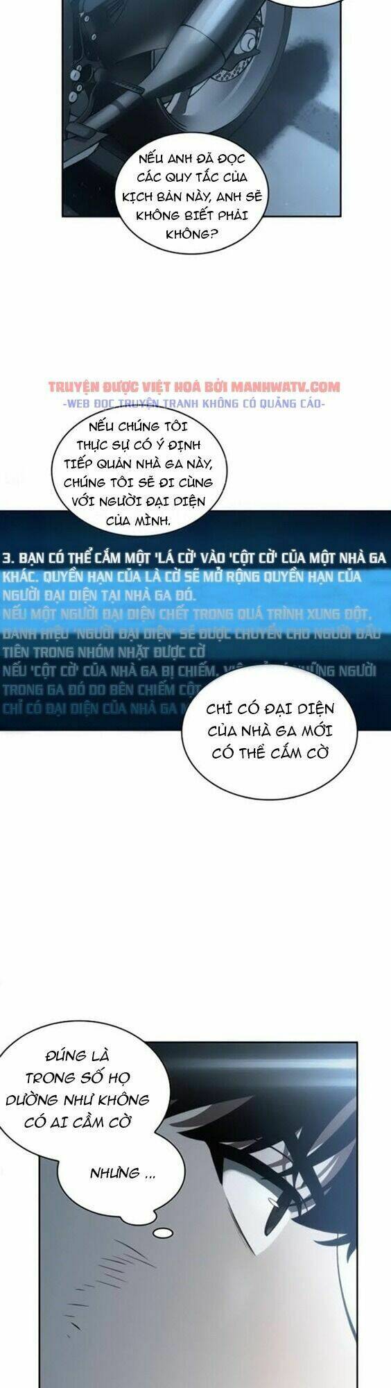 Toàn trí độc giả - Omniscient Reader - Chapter 45 - Page 26