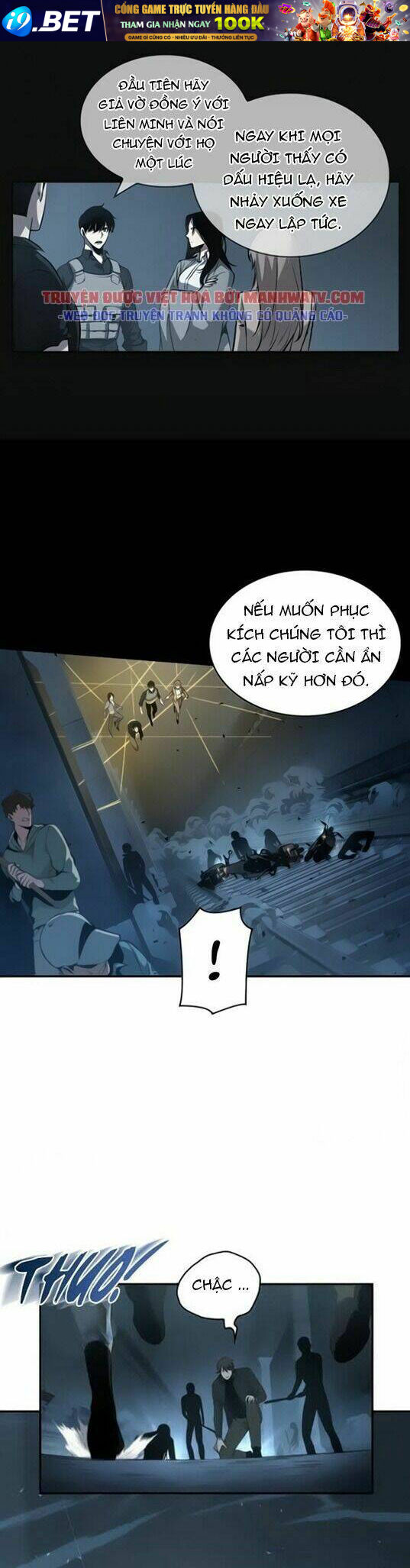 Toàn trí độc giả - Omniscient Reader - Chapter 45 - Page 46