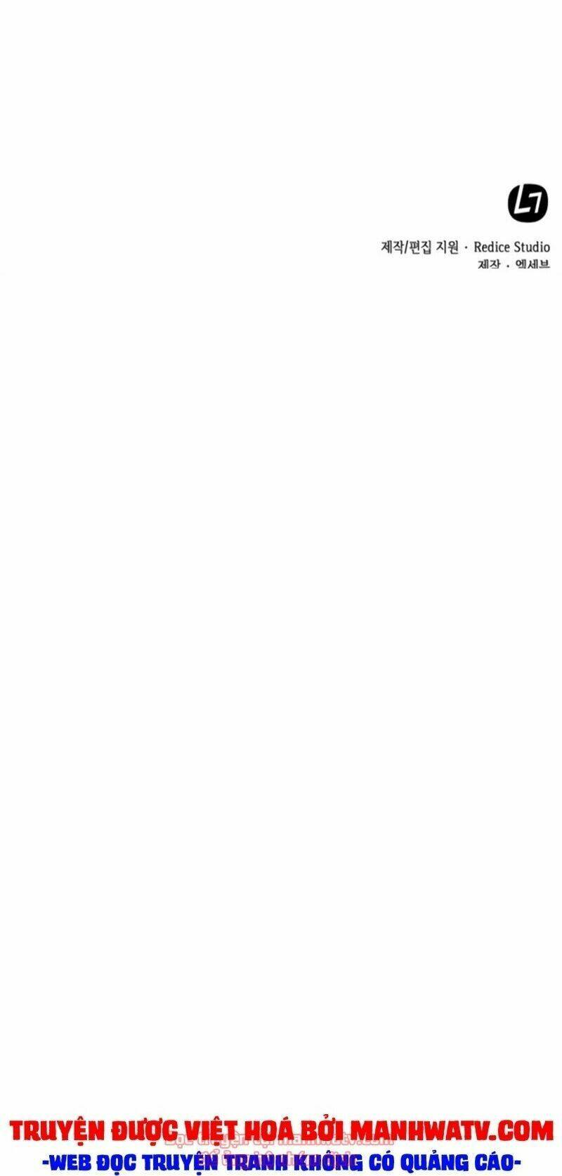 Toàn trí độc giả - Omniscient Reader - Chapter 46 - Page 77