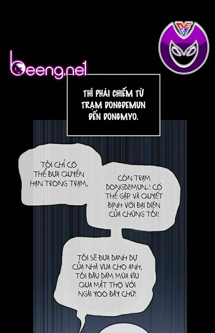 Toàn trí độc giả - Omniscient Reader - Chapter 47 - Page 104