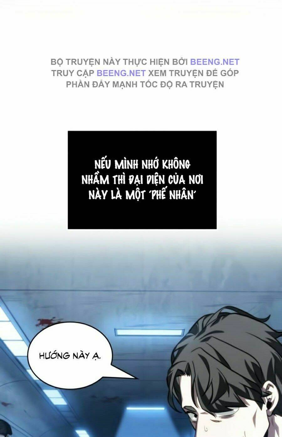 Toàn trí độc giả - Omniscient Reader - Chapter 47 - Page 106