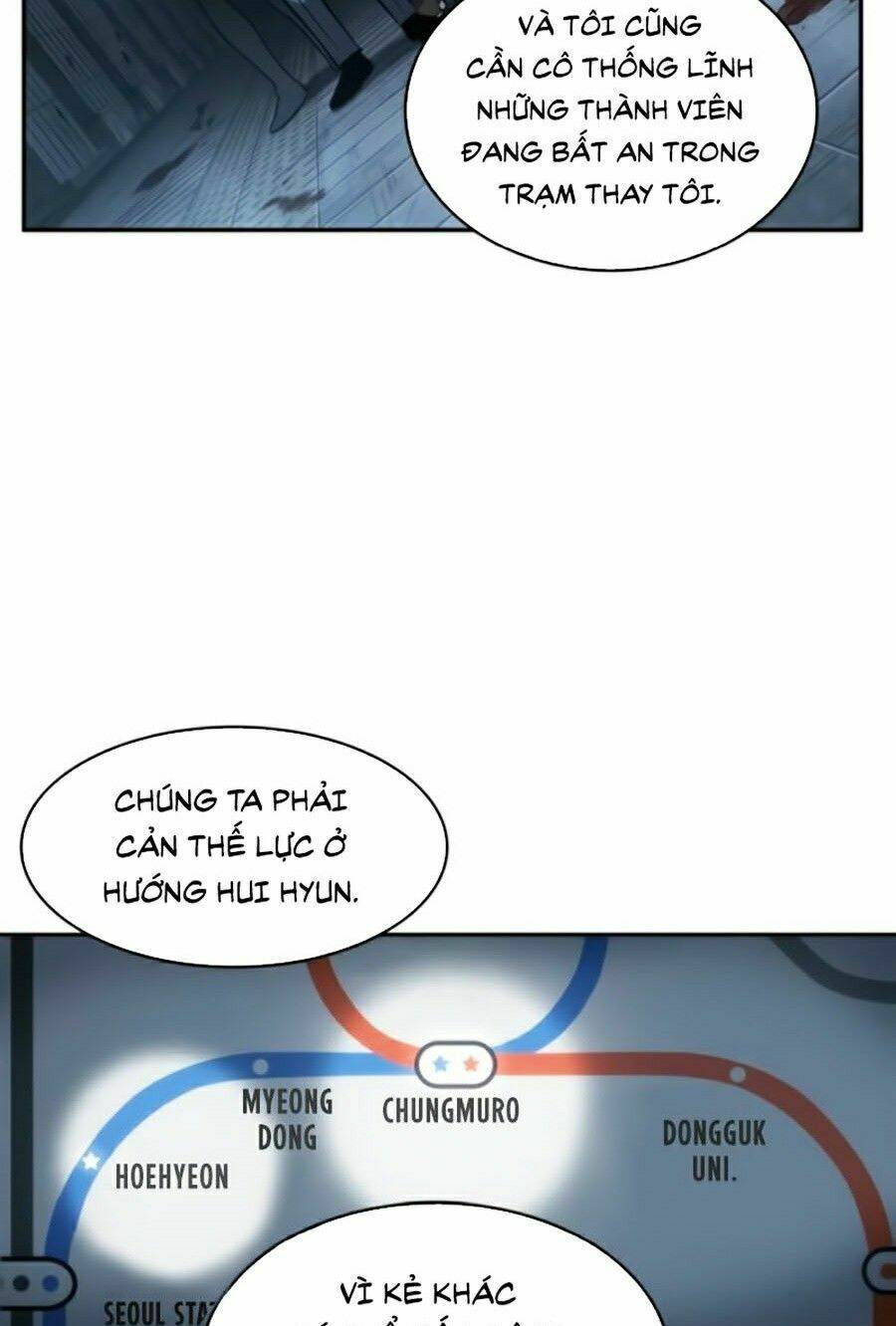 Toàn trí độc giả - Omniscient Reader - Chapter 47 - Page 12