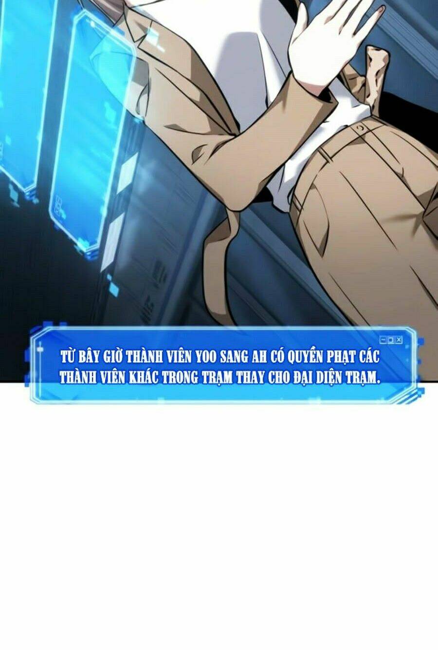 Toàn trí độc giả - Omniscient Reader - Chapter 47 - Page 19