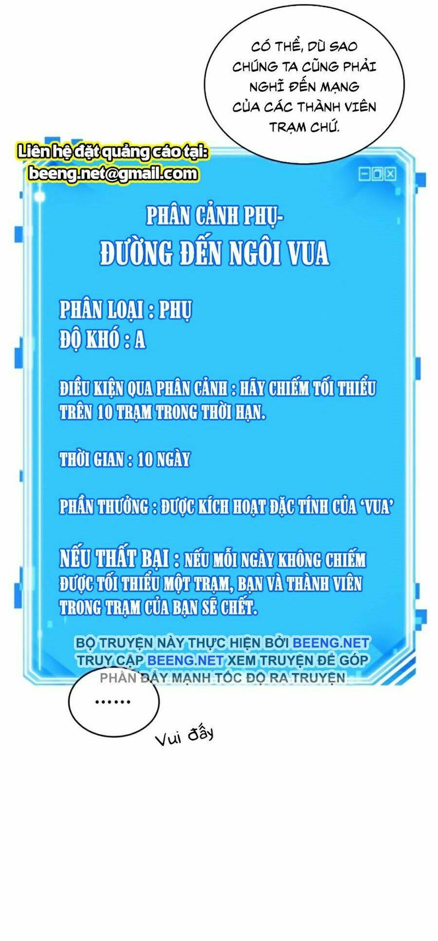 Toàn trí độc giả - Omniscient Reader - Chapter 47 - Page 3