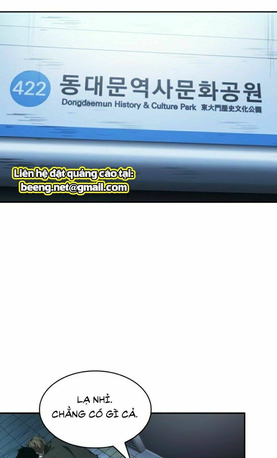 Toàn trí độc giả - Omniscient Reader - Chapter 47 - Page 45