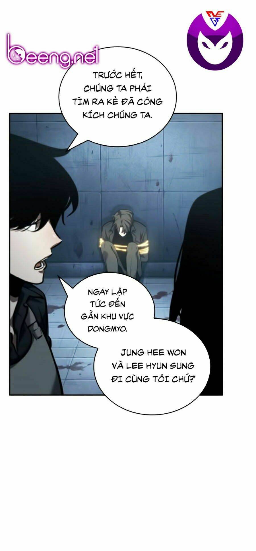 Toàn trí độc giả - Omniscient Reader - Chapter 47 - Page 4