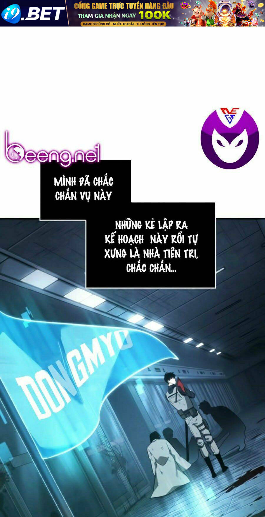 Toàn trí độc giả - Omniscient Reader - Chapter 47 - Page 56