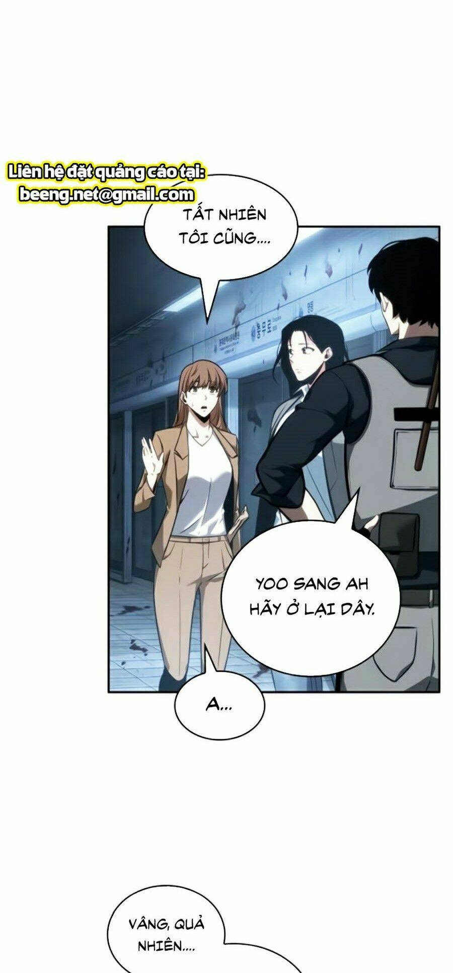 Toàn trí độc giả - Omniscient Reader - Chapter 47 - Page 5