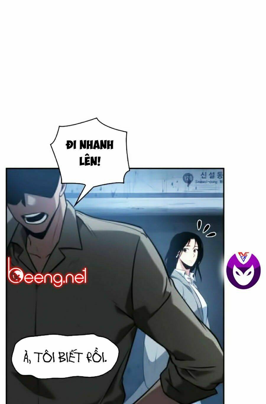 Toàn trí độc giả - Omniscient Reader - Chapter 48 - Page 15