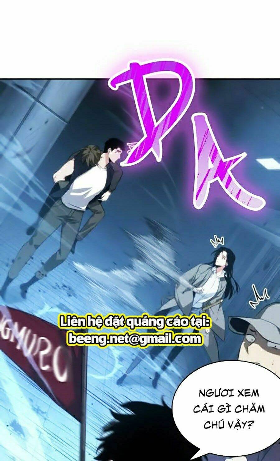 Toàn trí độc giả - Omniscient Reader - Chapter 48 - Page 8