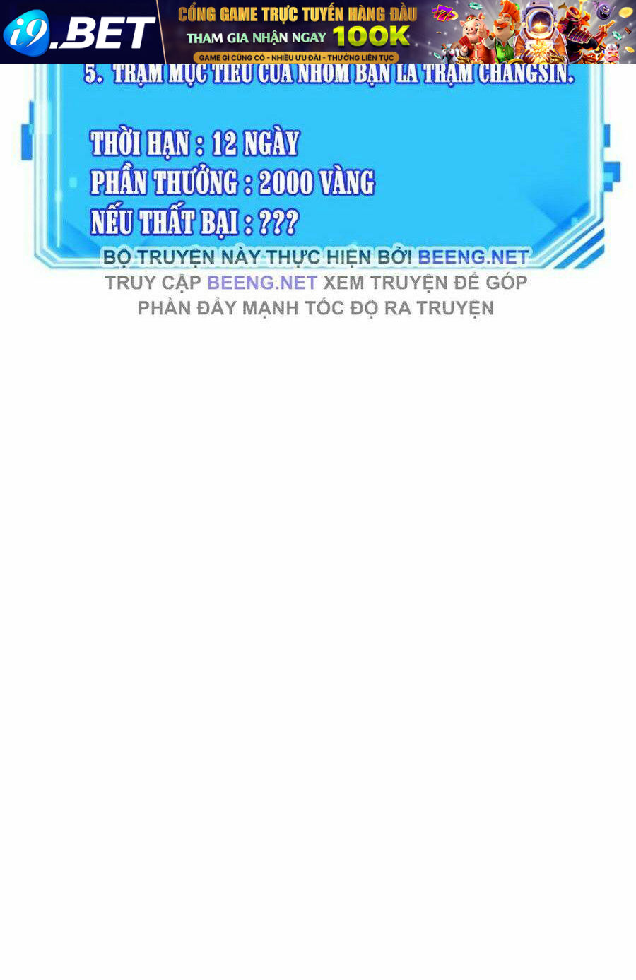 Toàn trí độc giả - Omniscient Reader - Chapter 49 - Page 119